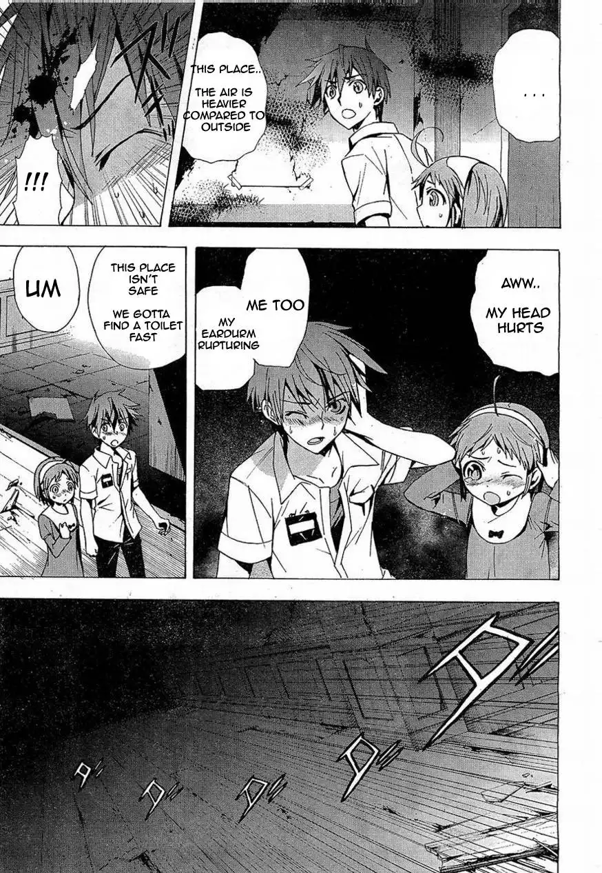 Corpse Party Blood Covered Chapter 16 13